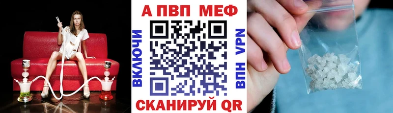 A PVP СК КРИС  Учалы 