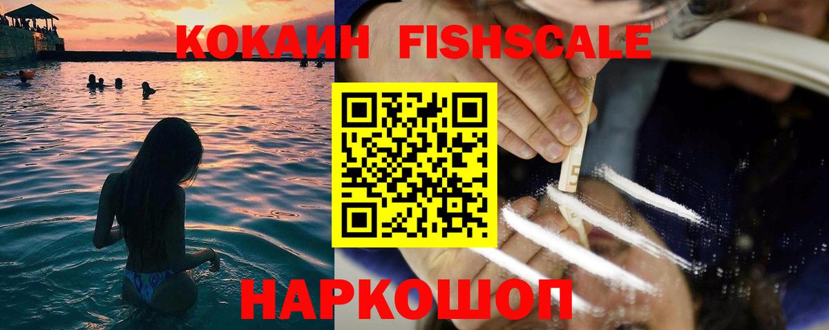 АМФЕТАМИН Учалы