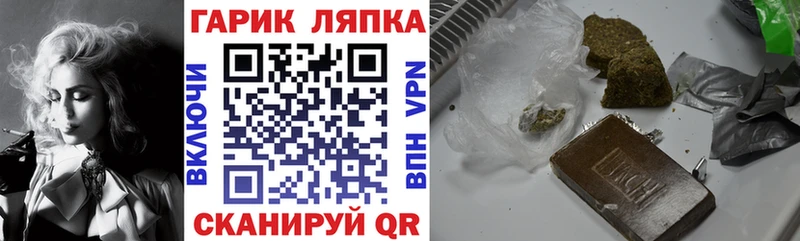 ГАШИШ индика сатива  купить наркоту  Учалы 