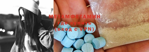 ГАЛЛЮЦИНОГЕННЫЕ ГРИБЫ Кинешма