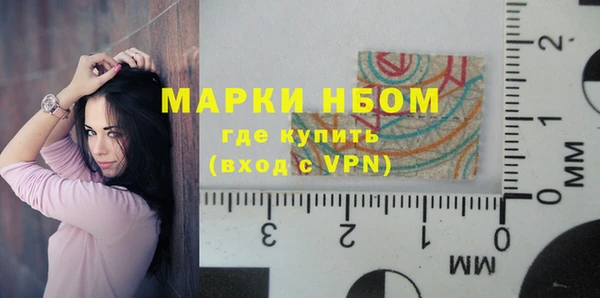 круглые Киреевск