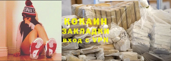 круглые Киреевск
