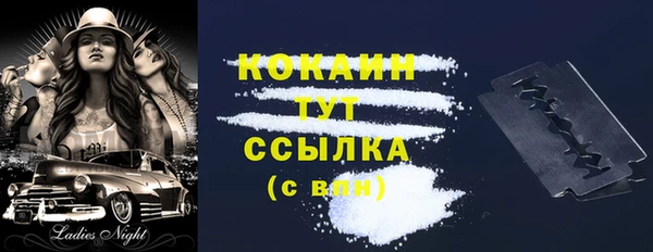 круглые Киреевск