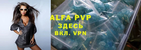 круглые Киреевск