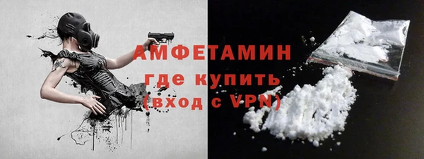 круглые Киреевск
