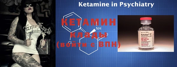 дживик Киренск