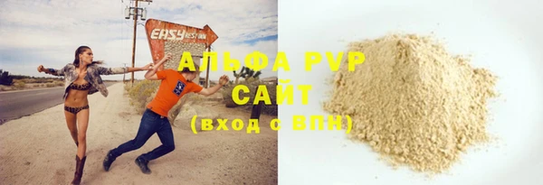 дживик Киренск