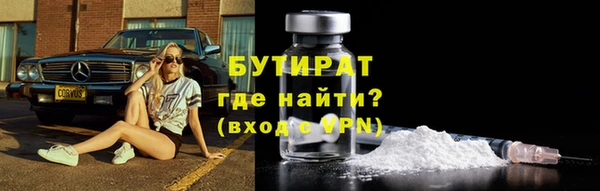круглые Киреевск