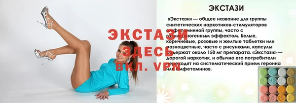 круглые Киреевск