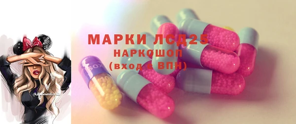 дживик Киренск