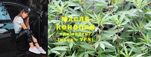 дживик Киренск