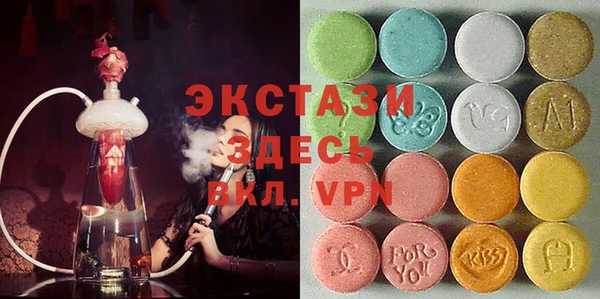 кокаин Кодинск