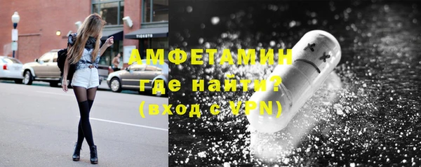 кокаин премиум Козельск