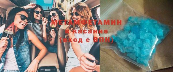 кокаин Кодинск