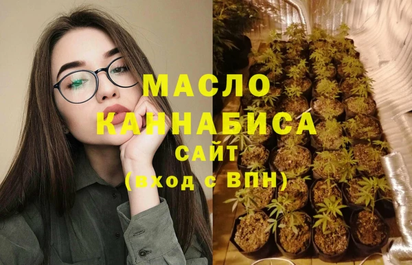 дживик Киренск