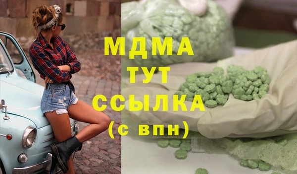 дживик Киренск
