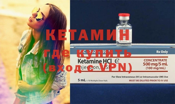 дживик Киренск