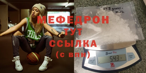 дживик Киренск