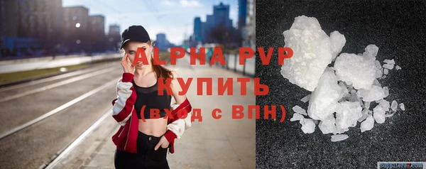 круглые Киреевск