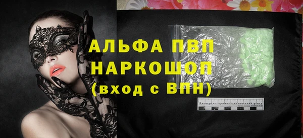 круглые Киреевск