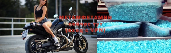 кокаин Кодинск