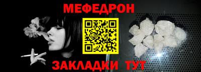 экстази Апшеронск