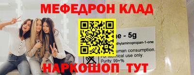 ECSTASY Апрелевка