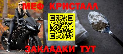 скорость Кулебаки