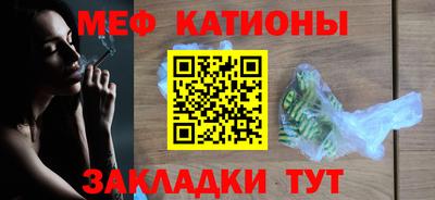 ECSTASY Апрелевка