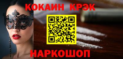 мефедрон Кимры