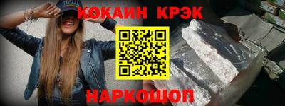 PSILOCYBIN Кинель