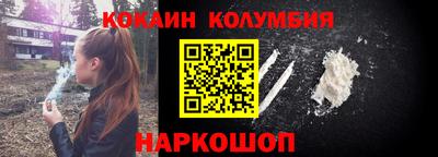 гашик Аргун