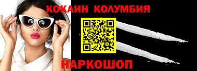 PSILOCYBIN Кинель