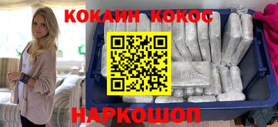 PSILOCYBIN Кинель