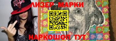 гашик Аргун