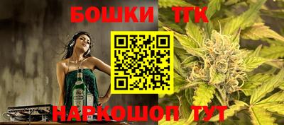 гашик Аргун