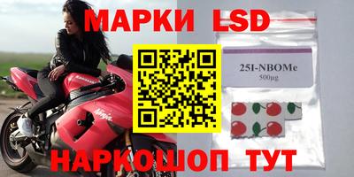 мефедрон Кимры