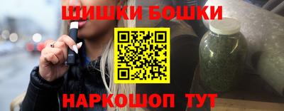 мефедрон Кимры