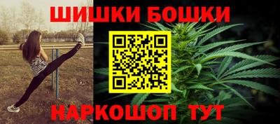 мдма Кунгур