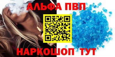 ECSTASY Апрелевка