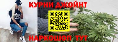 PSILOCYBIN Кинель