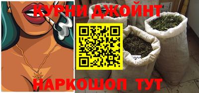 мефедрон Кимры