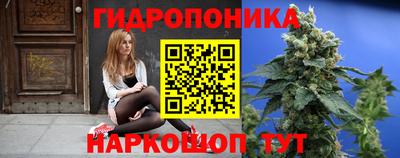 меф VHQ Кумертау