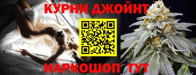 PSILOCYBIN Кинель