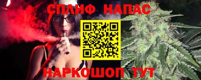 мяу мяу кристалл Кингисепп