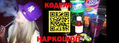 мефедрон Кимры