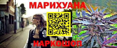 мефедрон Кимры