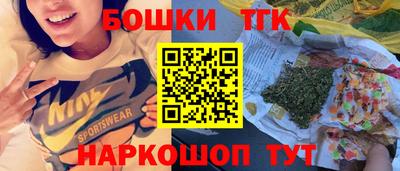 мяу мяу кристалл Кингисепп