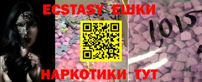мефедрон Кимры