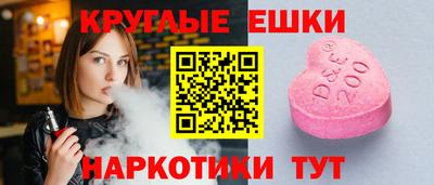 мефедрон Кимры